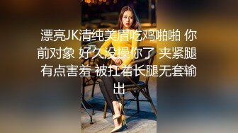 上门干大奶少妇 舔屌跪在床上深喉口交 翘起大屁股后入 抬起腿侧入抽插猛操