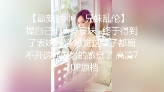 STP24626 G奶爆乳骚熟女3P伺候，尽情揉捏大奶子，两根JB轮流舔太骚了，扛起腿爆操前后夹击