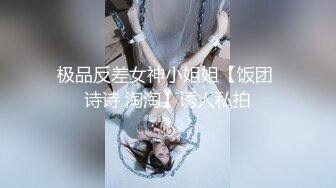 【AI换脸视频】杨颖Angelababy 儿媳被公公拿下 干了3次