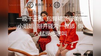 【蜜汁白虎❤️女神】娜娜✿ 超人气台北玩偶姐姐 老公的礼物NTR Ⅲ 全程淫语羞辱挑逗 特写抽插蜜汁拉丝 爆艹内射神鲍