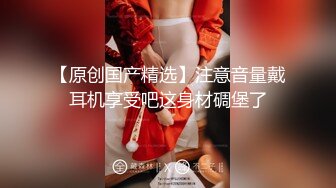 《震撼精品》极品巨乳芭蕾舞专业清纯美少女嫩妹粉B各种日常物品自慰尿尿洗澡形体展示绝对够骚 (24)