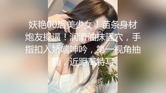 叫声堪比av女优第二弹，后入丁字裤骚妻