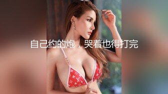 9总全国探花极品美乳外围，很是诱惑喜欢不要错过