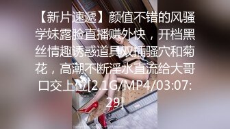 最新5月无水首发福利！主打真实，推特NTR佛系绿帽【小熊戴绿帽呀】订阅，喜欢看花了好几十万的极品娇妻被单男抱起猛干 (8)