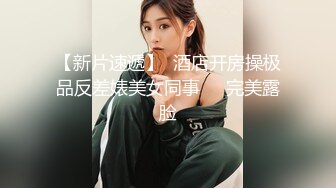 可爱粉嫩双马尾萝莉【四川萝莉】不停叫爸爸的骚女儿~无毛逼白虎【104V】 (51)