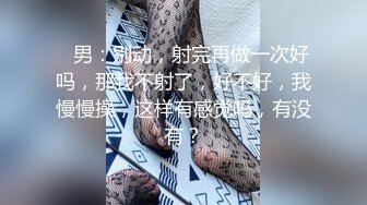 史上最全专供黑兄某妇科医院偷拍前来做检查的女人,在医生面前毫无保留的脱光全部衣服 (5)