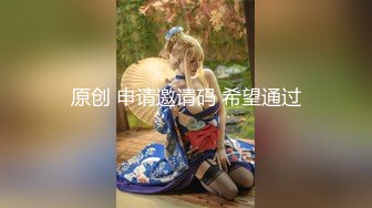 【新片速遞】性感小美妖Ts阿桑：舔妈妈的蛋蛋，好舒服呀，爽吗，真的爽吗。小奶狗舔肛门，爱呀，精彩喷射精液！第二部 