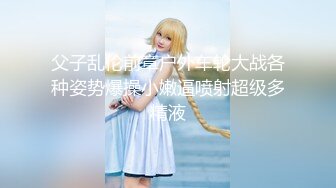    漂亮小美女网恋约会渣男已经到手开房打炮结果男的是个变态喜欢死猪玩扒光换上丝袜翻过来调过去各种肏