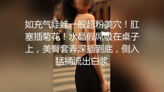 蜜桃影像PME226小姨要我把他当母狗操