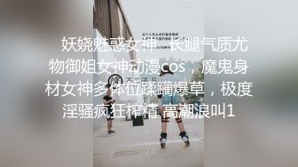 TMW118 黎儿 女优大考验 猜对就榨干你的肉棒 天美传媒