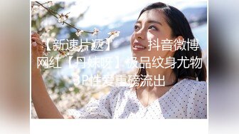 高颜值女神 【小楚歌】勾魂迷人来电的小眼神~骚弄舞姿