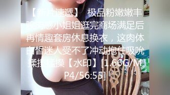 【露脸女神❤️超颜反差】电报群贴吧甄选十位反差婊子露脸淫荡生活私拍【三十六】人前女神私下淫乱母狗随便操