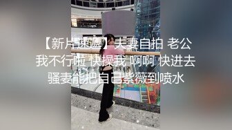 顶级女模私拍！颜值巅峰秀人网绝美人气女神【玥儿玥】福利私拍，露脸露点揉胸扣逼超大尺度合集 (1)