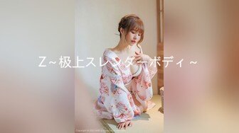 【最美淫乱人妻】极品美乳淫荡『嫂子爱露出』最新震撼流出 废弃大楼和两猛男户外3P野战 轮番内射