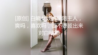 20岁的淘气小少女