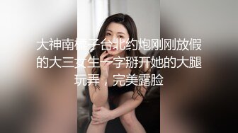 对白清晰?推特大神网约高素质气质美女小姐姐?化妆品销售兼职外围?换上黑丝白衬衫全程娇喘淫叫非常真实