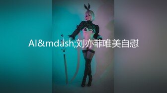 【新片速遞】  反差尤物网红女神『HKsweetbaby』✅极品青春美少女情欲四射，超短裙眼镜骚货女友按倒桌子上扶腰后入骚穴[1.16G/MP4/20:15]