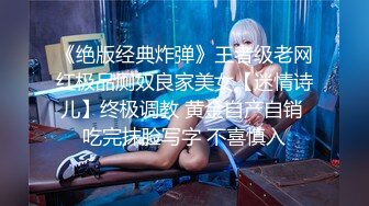 十月最新流出 私房厕拍大神第三人称 原创厕拍 图书馆女厕闯拍几个学生嫩妹