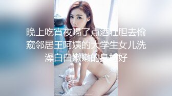 高颜值性感妹子啪啪，沙发上近距离舌吻摸逼再到床上骑坐猛操