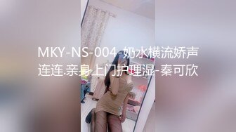 【白嫩萝莉制服诱惑】极品豪乳萝莉『Tu酱』最新露出私拍 露出边走边冰屌插穴紫薇 高潮喷射如洪水