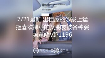 -起点传媒 性视界传媒 QDYP009 哟啪狂野少妇 熙熙