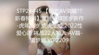 《监控破解》精壮小伙情趣酒店约炮极品大长腿少妇干玩第一炮第二炮换上黑丝继续干