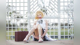 人体拍摄大师与玛格丽特-一些反差母狗调教扩张玩弄鉴赏[179P+23V/324M]