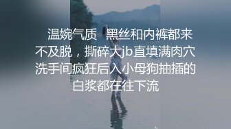 【人间水蜜桃】2男3女群P啪啪，一前一后骑乘抽擦大黑牛震动搞完再自慰，很是诱惑喜欢不要错过