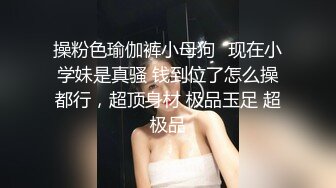 新流高质恐怖微电影【养鬼吃人】抓来女奴给男主人折磨玩弄啪啪干完她再干大波女鬼