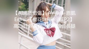 长相甜美大奶妹子性感黑丝高跟鞋穿着衣服操翘屁股摸逼