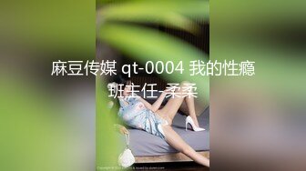 推油【盘医生】正宗少妇在店里偷拍客户全身精油推拿+跳弹~！真实刺激，偷拍良家 (1)