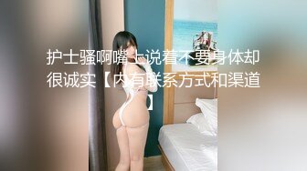 《臀控熟女控☀️必备》露脸才是王道！败火型OnlyFans网红韵味美妇熟女【nanako】订阅私拍福利，情趣自慰掰穴各种挑逗 (9)