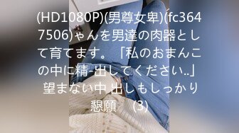 【新速片遞】  2024-1-30新流出安防酒店偷拍❤️性饥渴丰满富姐给小鸡巴男炮友吹得梆梆硬上位ﾞ嗨摇床都快塌了干完满足瘫在床上