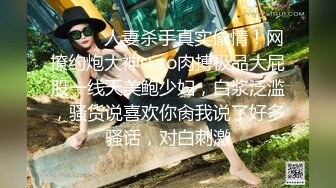 扣扣传媒  超美蜜穴御姐 ▌许木学长▌嫩模学妹 顶级美乳无毛蜜鲍榨汁面试官