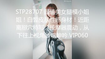 (麻豆傳媒)(mth-0122)(20240810)粉嫩學妹奶挺腿長