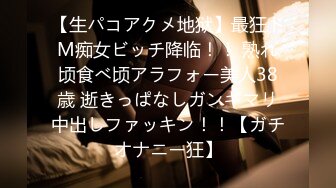 ⭐抖音闪现 颜值主播各显神通 擦边 闪现走光 最新一周合集2024年4月14日-4月21日【1147V 】 (849)