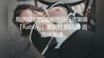 你的女神有钱人的母狗！推特高颜值水蛇身材气质小姐姐【淫淇淇】私拍，蜂腰蜜桃臀进入秒射那种 (1)