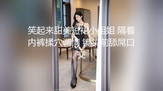 短裙妹子鲍鱼居然如此粉嫩水润 男友肯定不会少舔 !