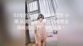  真实夫妻日常爱爱自拍 水这么多 咋啦 射了 大奶老婆看着小视频被无套输出 一逼的白浆