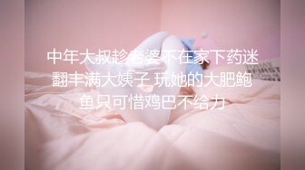  漂亮美女 爸爸快进来 啊啊 用力操我 妹子身材不错 大奶子 稀毛粉鲍鱼 被各种怼