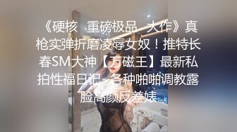 云上会所酒吧正面拍摄系列 57