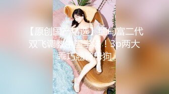 LP御用女神阿朱合集2