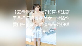  肥猪一样的老公带着极品老婆酒店找单男玩3P