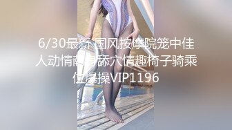 【超清4K】【大象探花】，极品，神似刘浩存的旗袍美女，多角度偷拍