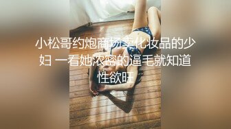 小陈头星选极品颜值美女休息下继续，深喉口交舔弄近距离特写屁股