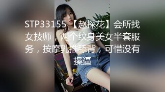 任我摆布的小骚货