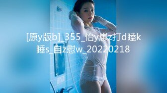 年輕漂亮嫩妹粉嫩灬剛滿十八0108一多自慰大秀 先洗澡沖沖 然後跳蛋自慰很誘人