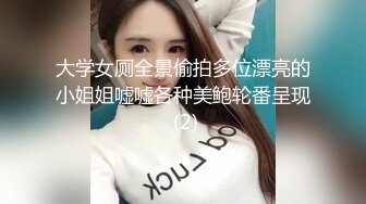 OnlyFans大奶甜心小可爱【cherrycute666】清纯大奶~插的口吐舌头翻白眼【196V】   (3)