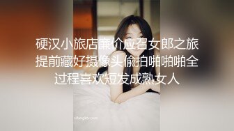 抖音、快手全网同名，极品网红福利姬【奶咪】未流出OF收费3部，猫女裸舞 户外露出 迪士尼公主 (3)