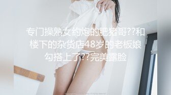 高颜值黑裙长腿妹子沙发脱光光调情一番互摸口交上位骑乘